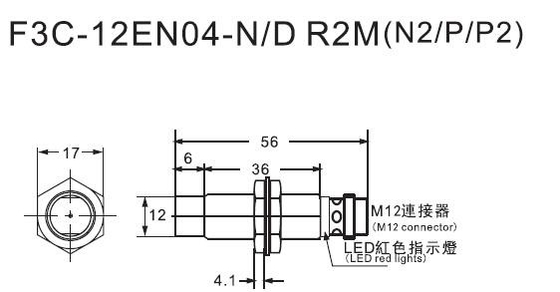 12V M12 type inductif non-concis commutateur de proximité de la prise PNP de capteur de proximité